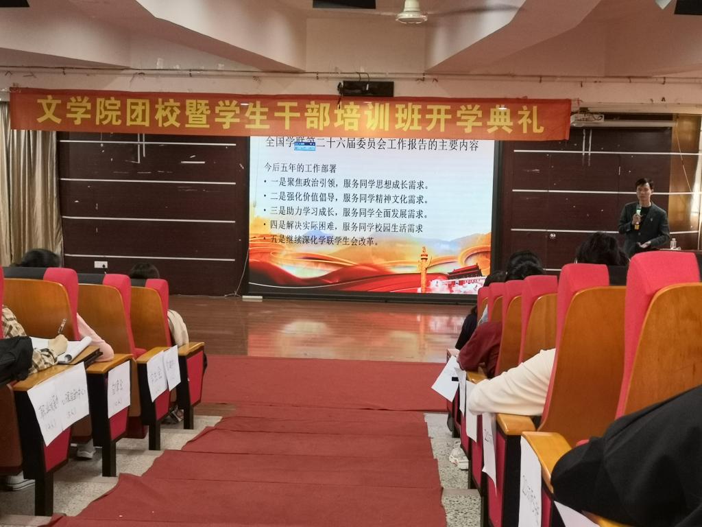 世俱杯官方网站入口,世俱杯中国官网入口