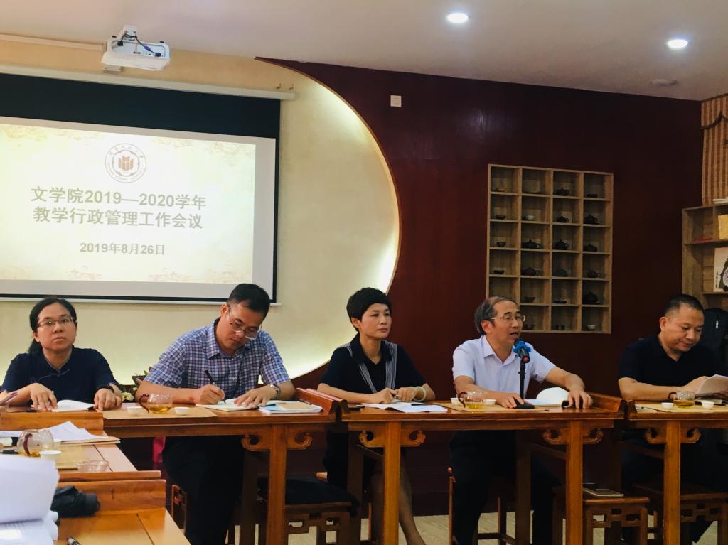 世俱杯官方网站入口,世俱杯中国官网入口