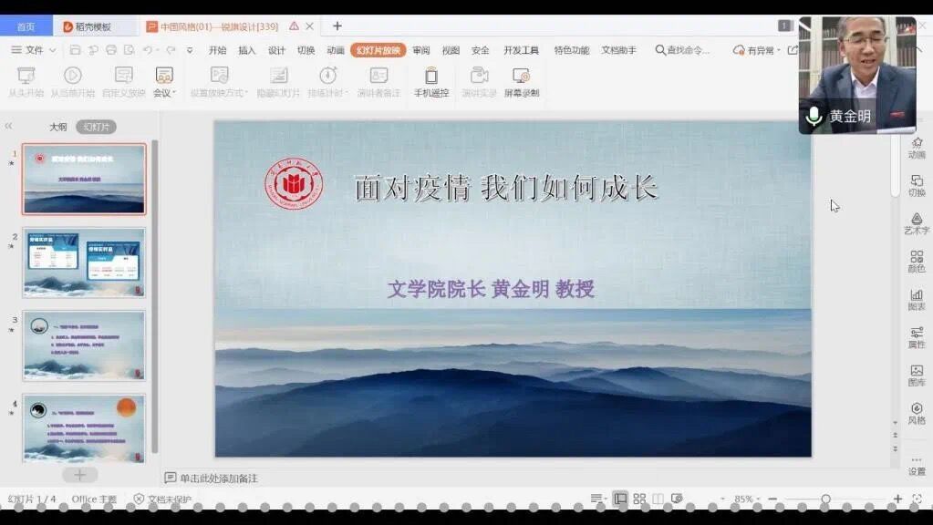 世俱杯官方网站入口,世俱杯中国官网入口