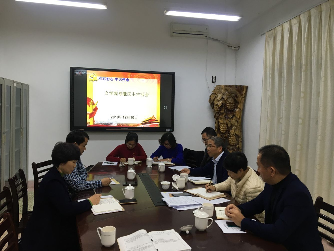 世俱杯官方网站入口,世俱杯中国官网入口
