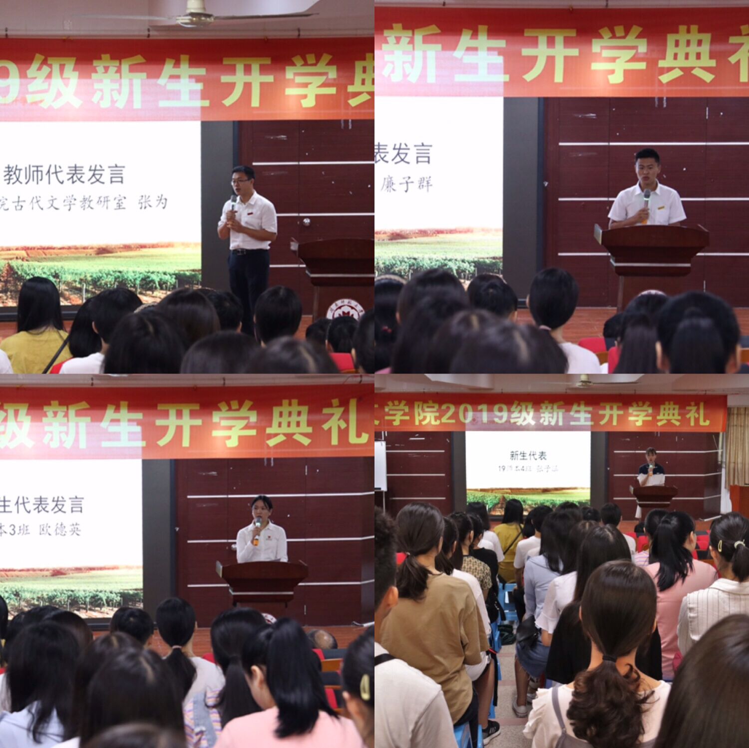 世俱杯官方网站入口,世俱杯中国官网入口