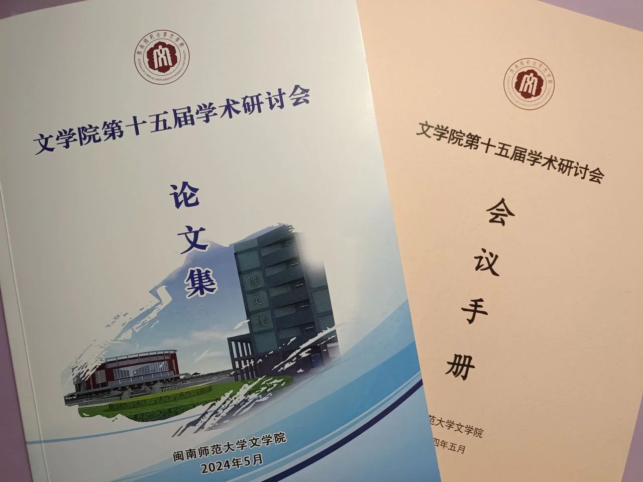 世俱杯官方网站入口,世俱杯中国官网入口
