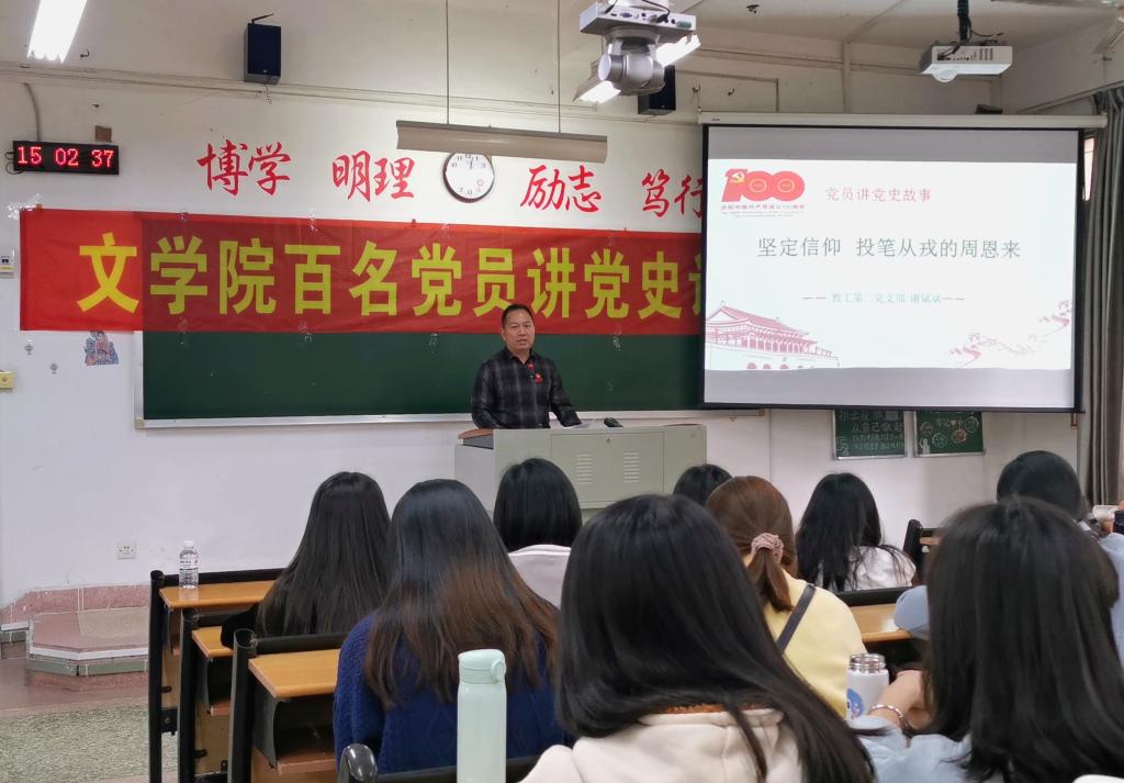 世俱杯官方网站入口,世俱杯中国官网入口