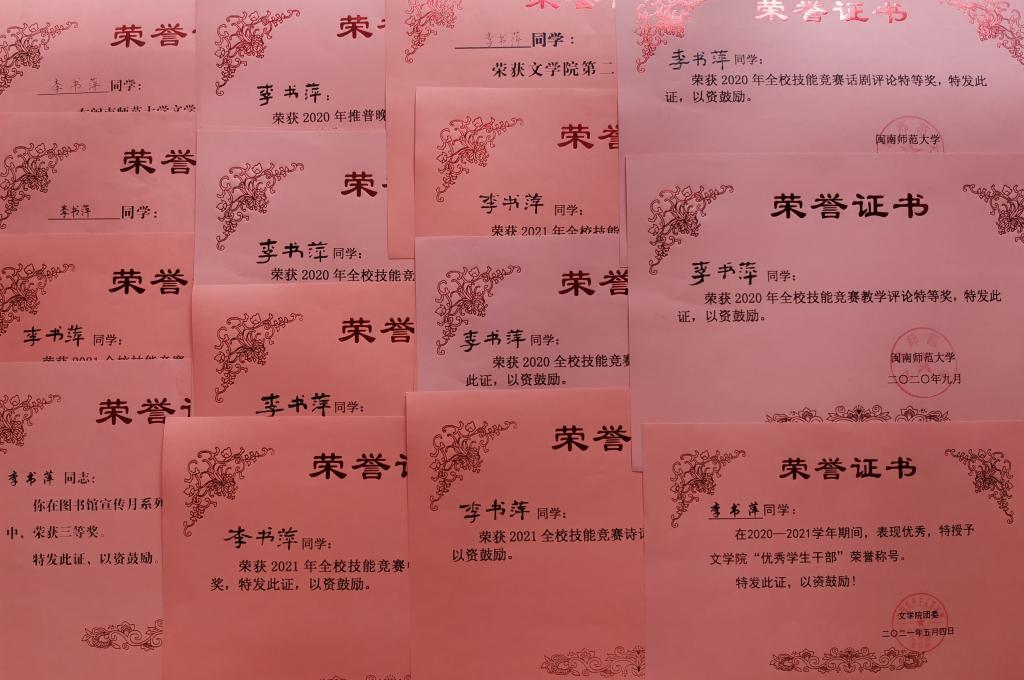世俱杯官方网站入口,世俱杯中国官网入口