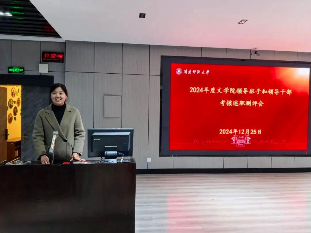 世俱杯官方网站入口,世俱杯中国官网入口