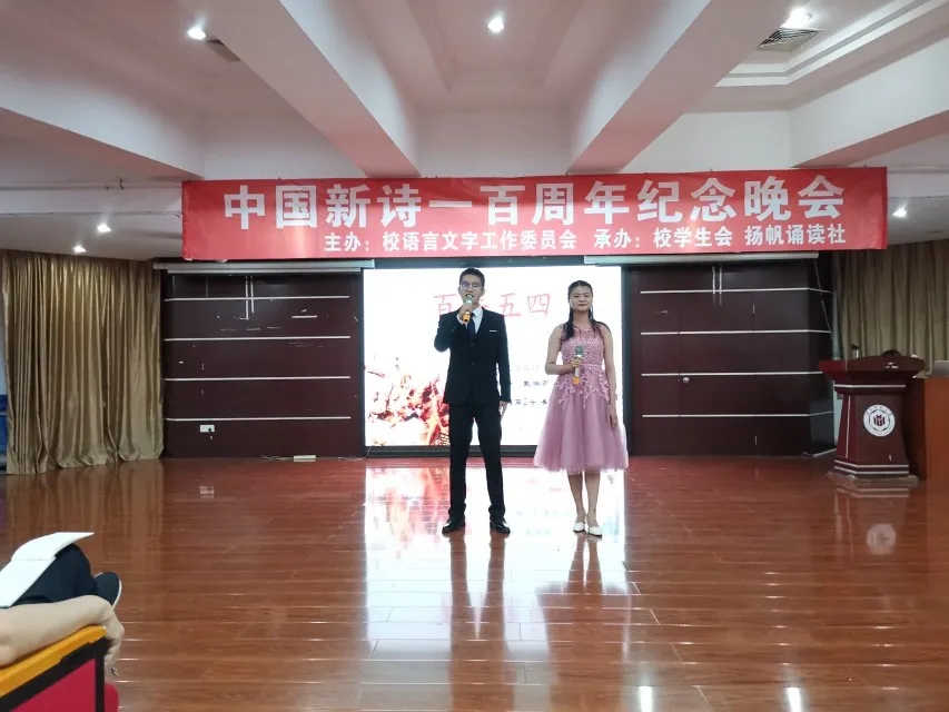 世俱杯官方网站入口,世俱杯中国官网入口
