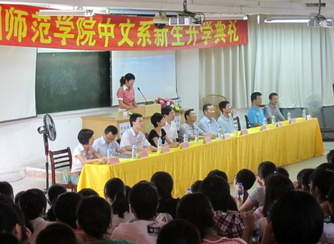 世俱杯官方网站入口,世俱杯中国官网入口