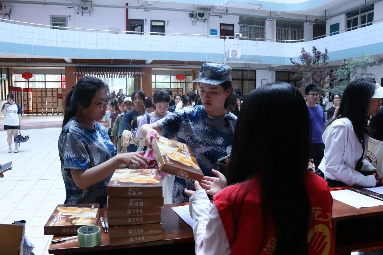世俱杯官方网站入口,世俱杯中国官网入口