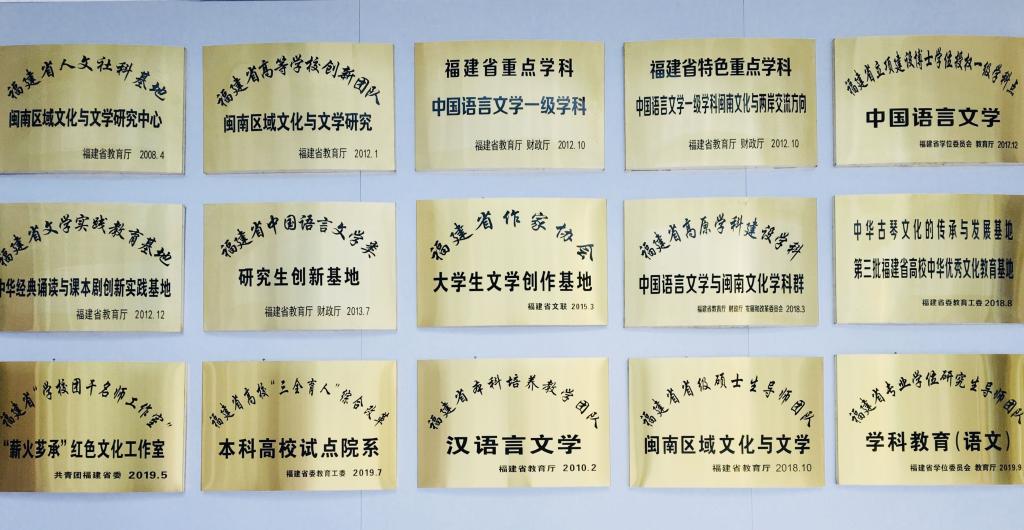世俱杯官方网站入口,世俱杯中国官网入口