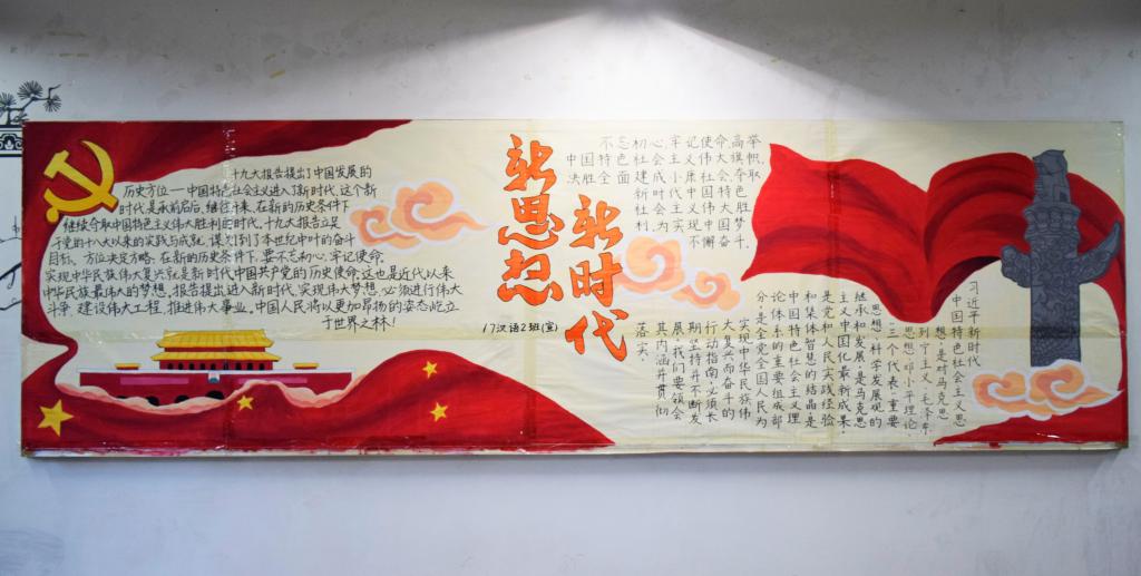 世俱杯官方网站入口,世俱杯中国官网入口