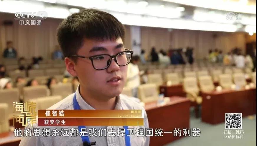 世俱杯官方网站入口,世俱杯中国官网入口