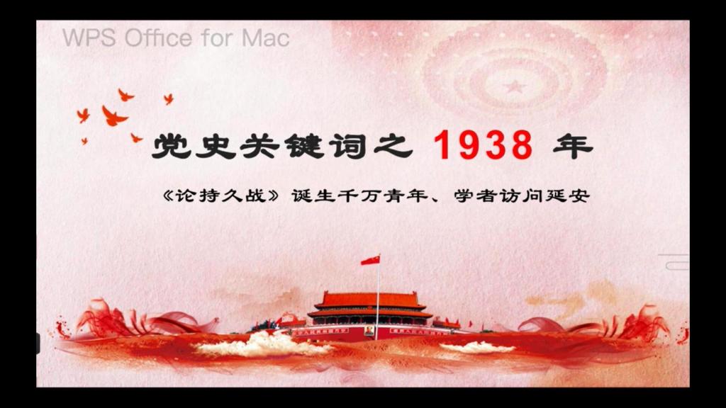 世俱杯官方网站入口,世俱杯中国官网入口