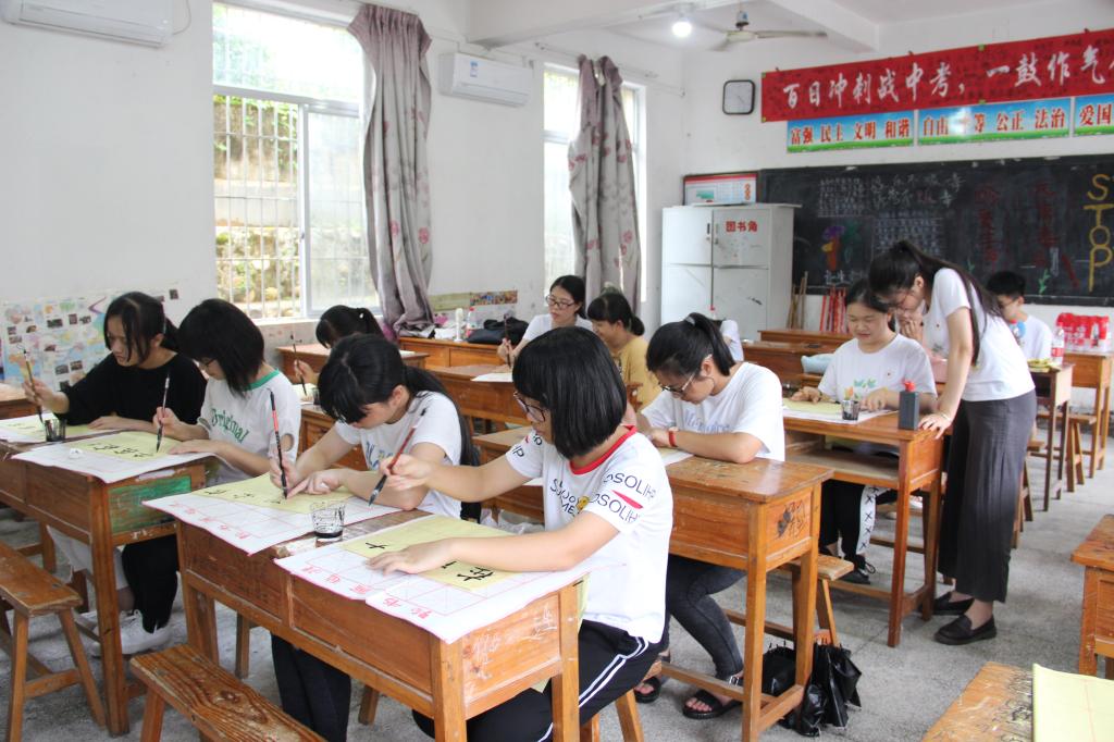 世俱杯官方网站入口,世俱杯中国官网入口