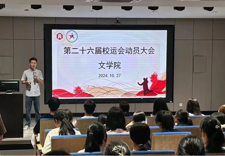 世俱杯官方网站入口,世俱杯中国官网入口