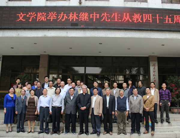 世俱杯官方网站入口,世俱杯中国官网入口