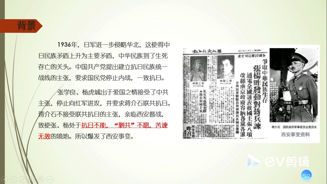 suncitygroup太阳集团,太阳集团欢迎您