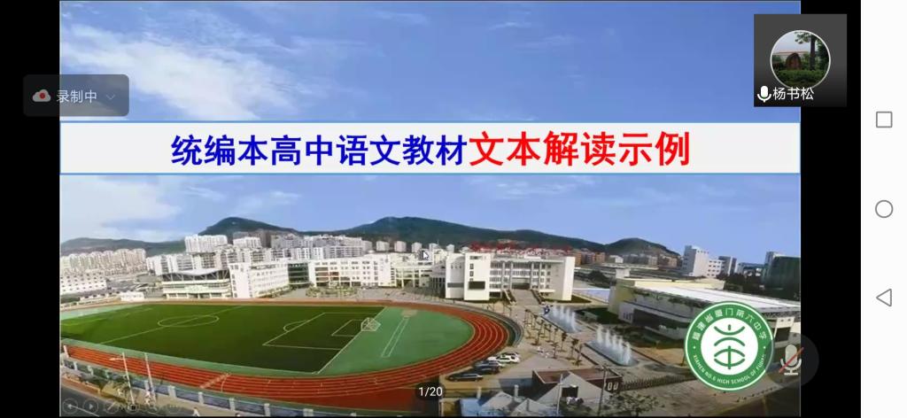 世俱杯官方网站入口,世俱杯中国官网入口
