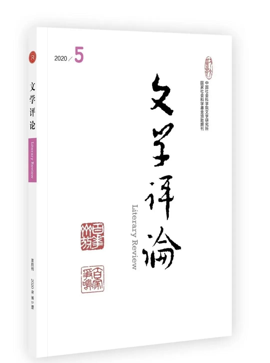 世俱杯官方网站入口,世俱杯中国官网入口