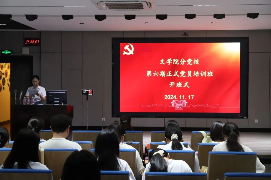 世俱杯官方网站入口,世俱杯中国官网入口