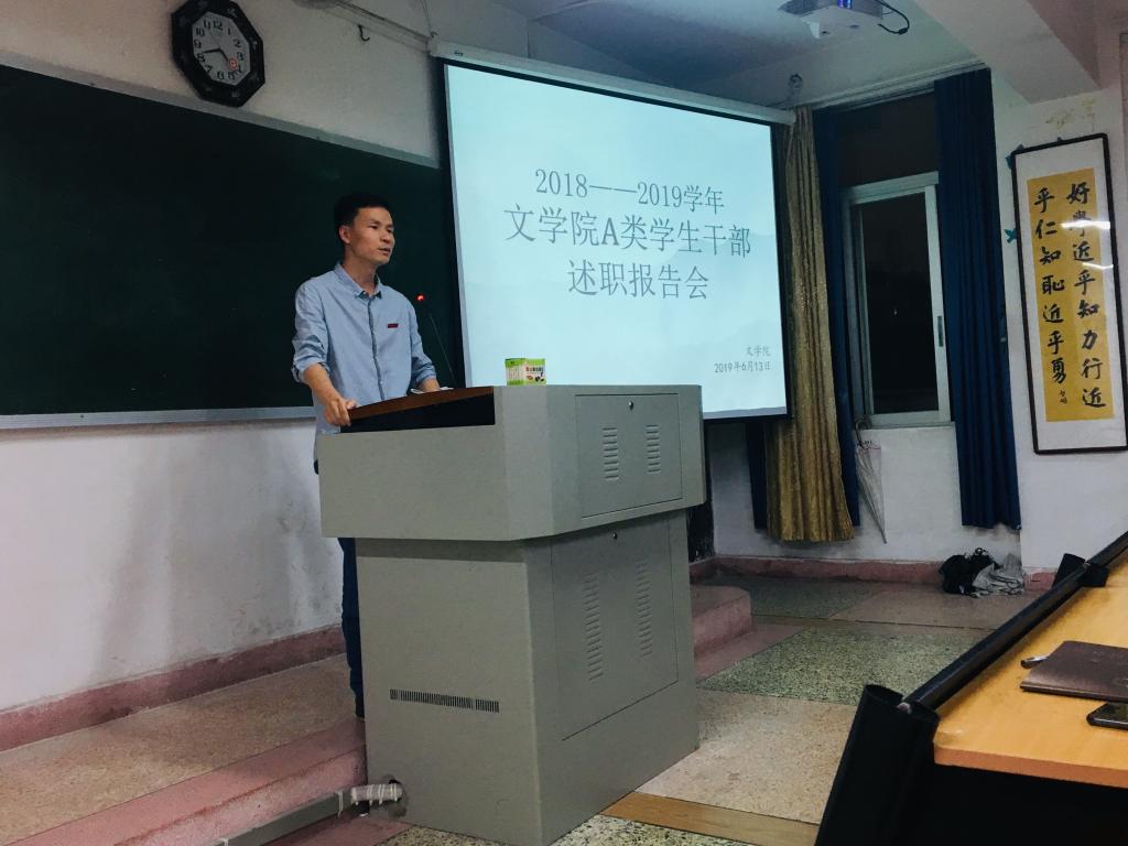 世俱杯官方网站入口,世俱杯中国官网入口