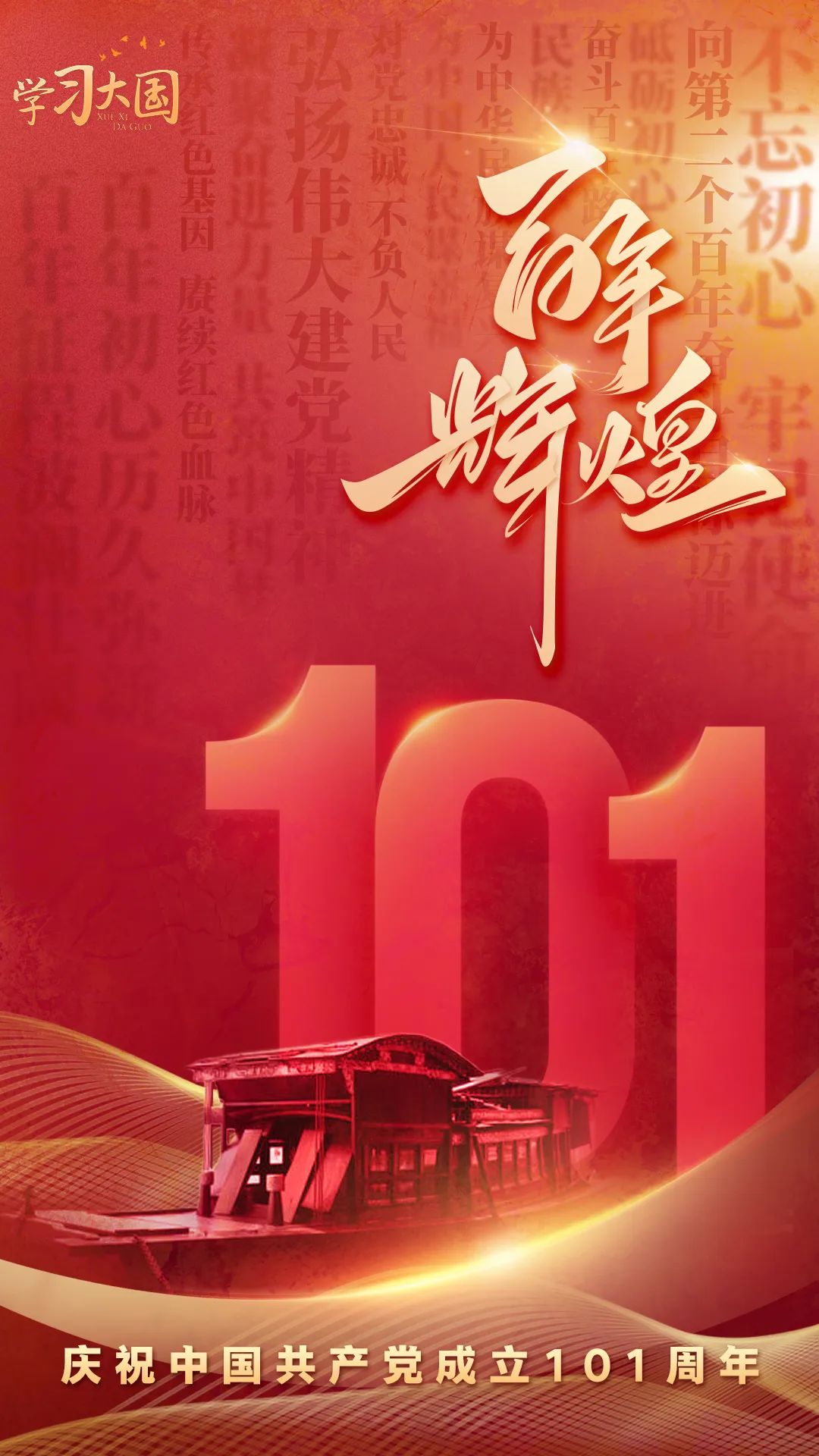 世俱杯官方网站入口,世俱杯中国官网入口