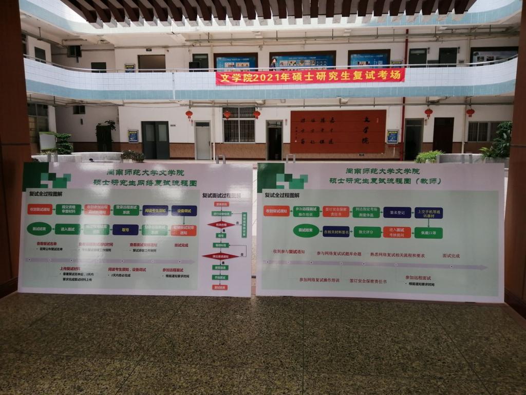 世俱杯官方网站入口,世俱杯中国官网入口