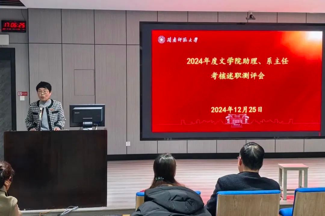 世俱杯官方网站入口,世俱杯中国官网入口