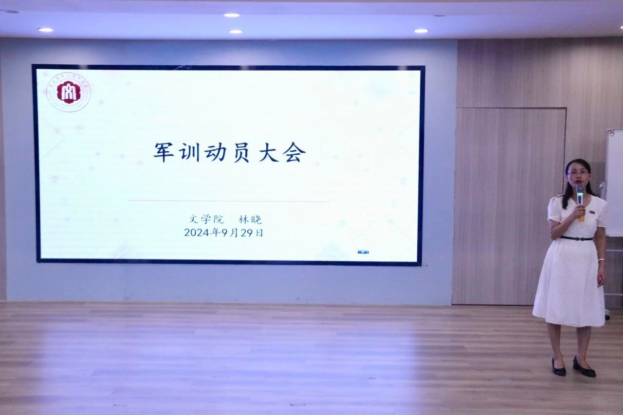 世俱杯官方网站入口,世俱杯中国官网入口
