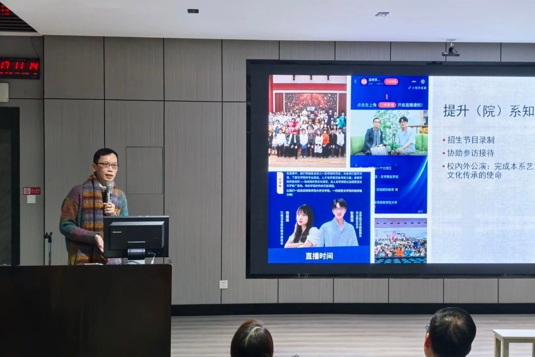 世俱杯官方网站入口,世俱杯中国官网入口