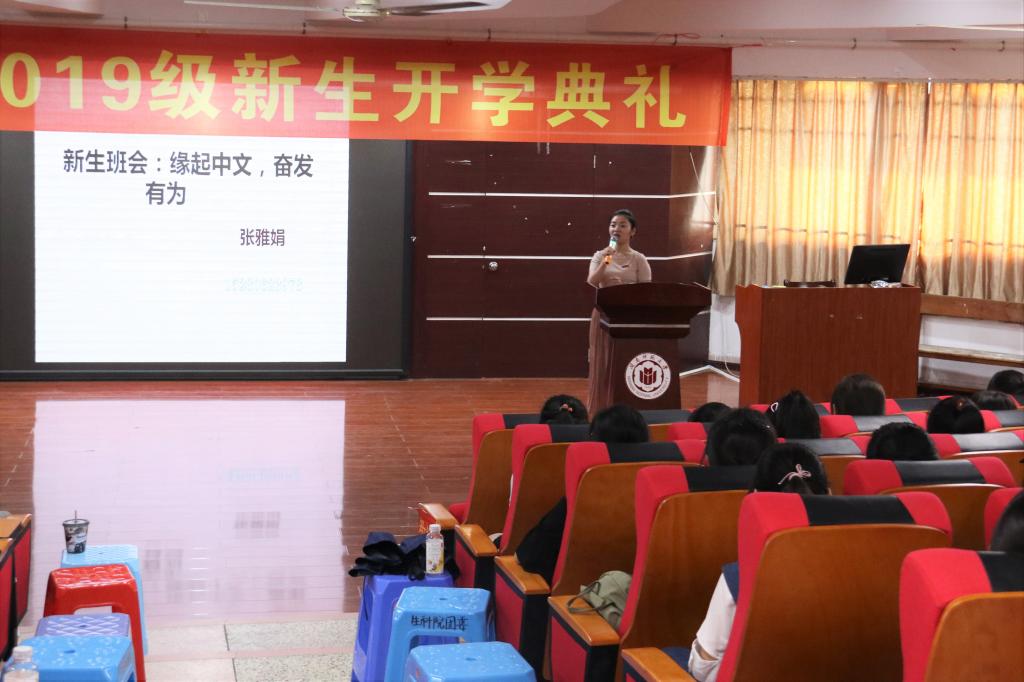 世俱杯官方网站入口,世俱杯中国官网入口