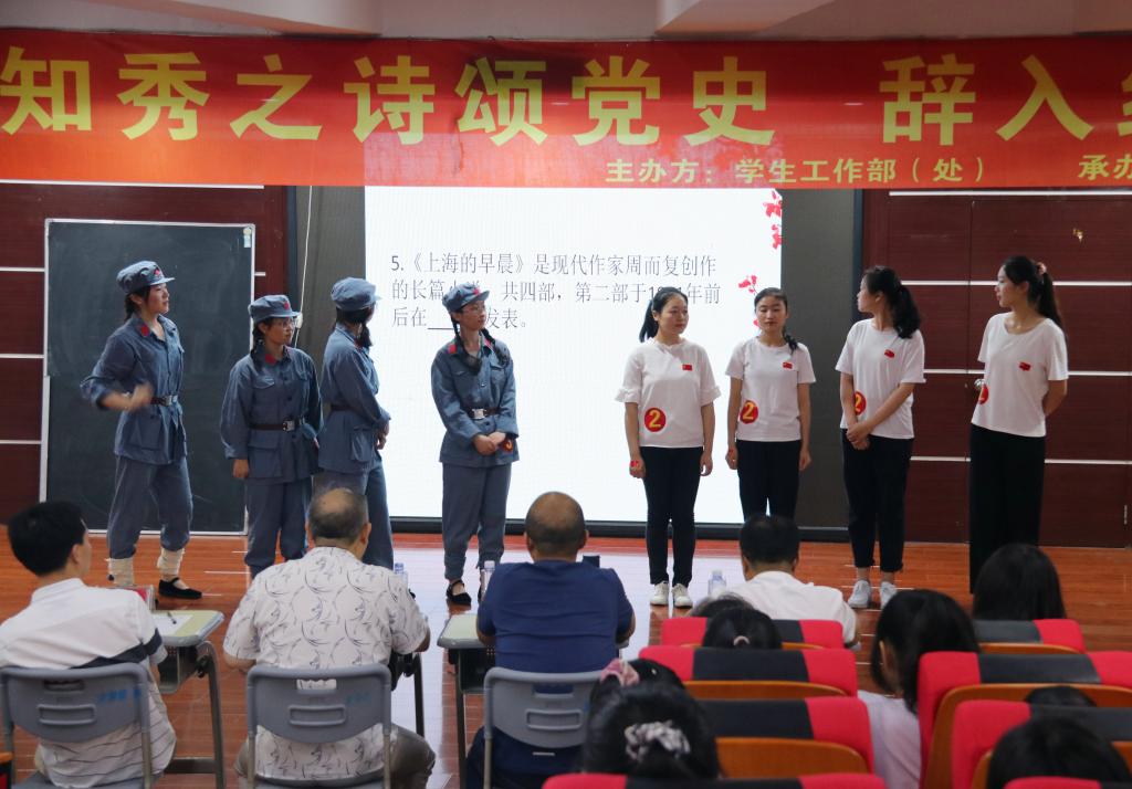 世俱杯官方网站入口,世俱杯中国官网入口