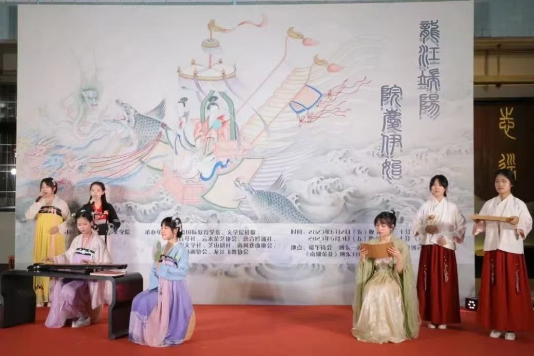 世俱杯官方网站入口,世俱杯中国官网入口