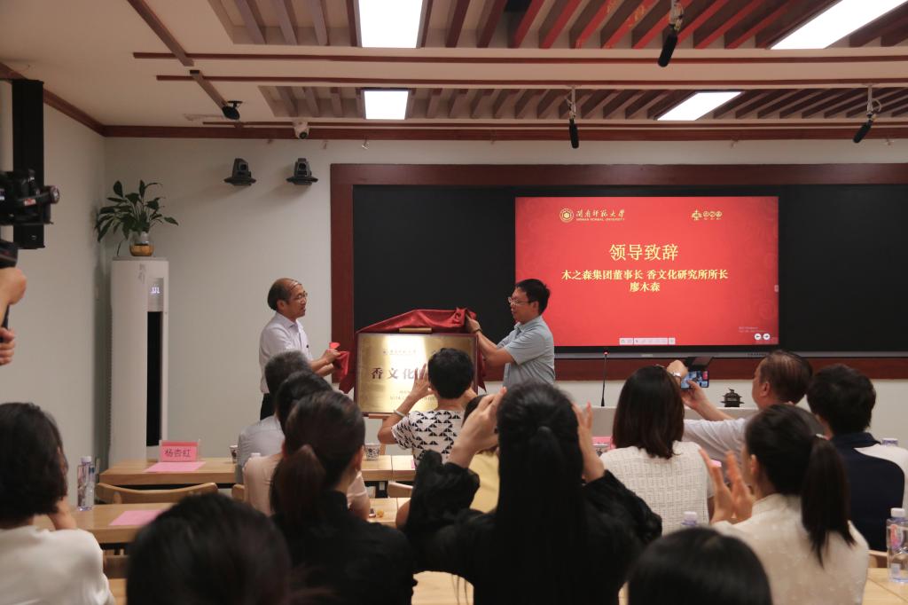 世俱杯官方网站入口,世俱杯中国官网入口