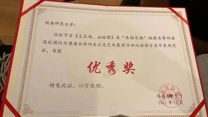 世俱杯官方网站入口,世俱杯中国官网入口