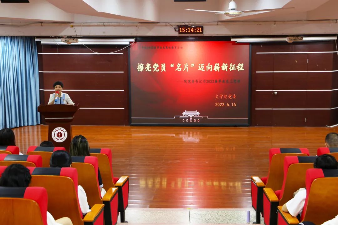 世俱杯官方网站入口,世俱杯中国官网入口