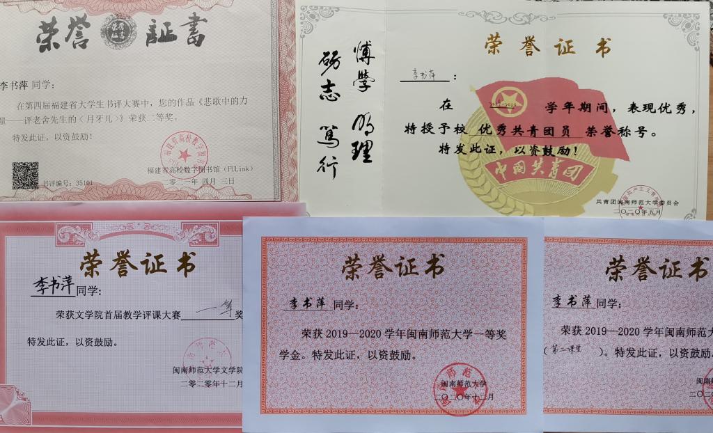 世俱杯官方网站入口,世俱杯中国官网入口