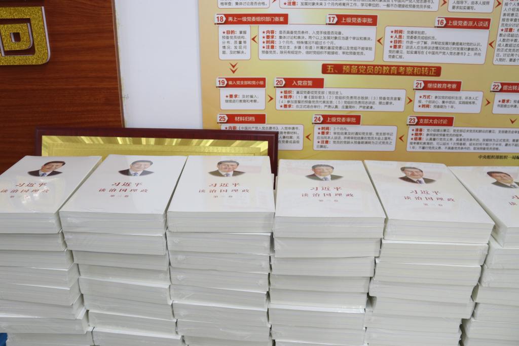 世俱杯官方网站入口,世俱杯中国官网入口