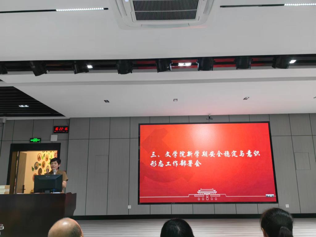 世俱杯官方网站入口,世俱杯中国官网入口