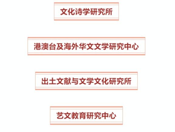 世俱杯官方网站入口,世俱杯中国官网入口