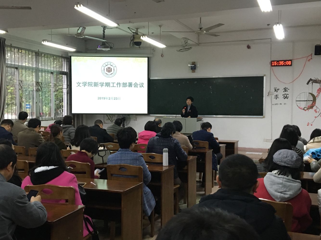 世俱杯官方网站入口,世俱杯中国官网入口