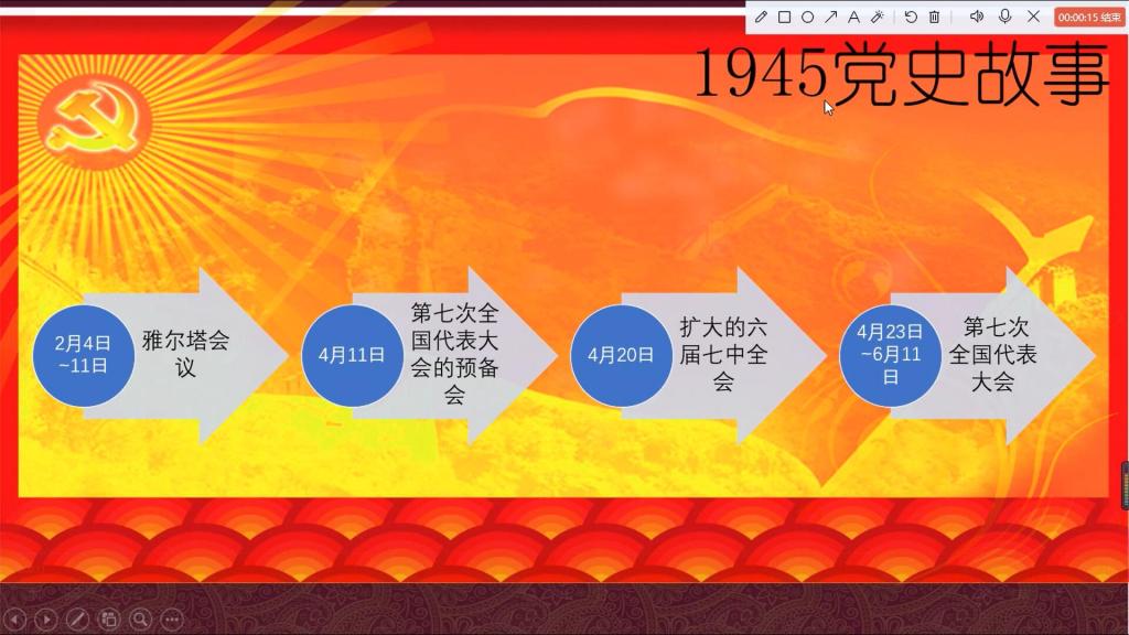 世俱杯官方网站入口,世俱杯中国官网入口