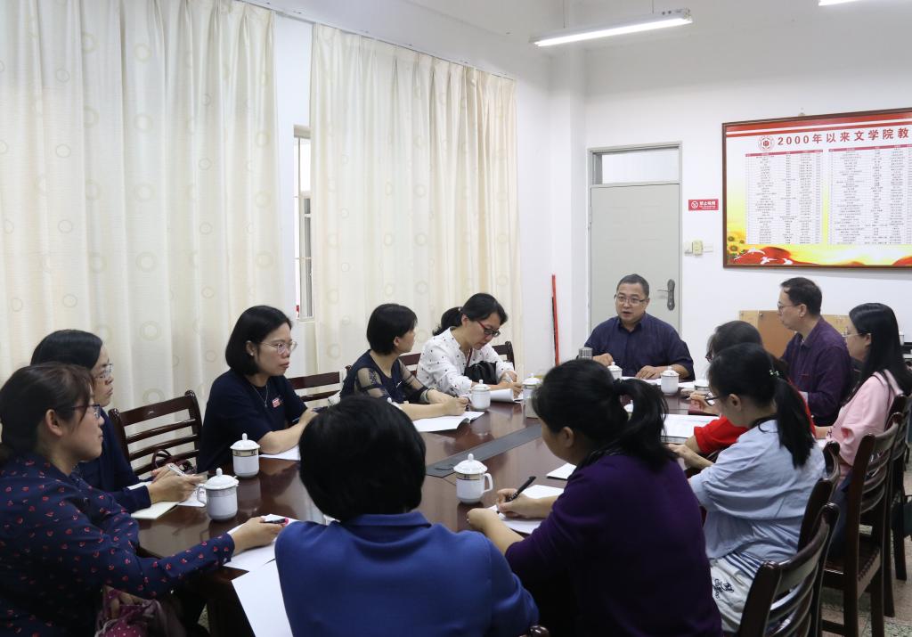 世俱杯官方网站入口,世俱杯中国官网入口