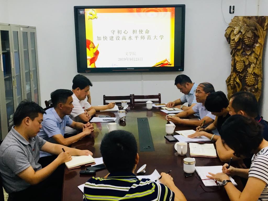 世俱杯官方网站入口,世俱杯中国官网入口
