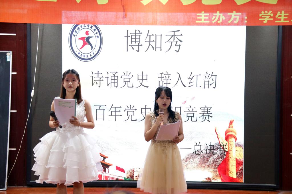 世俱杯官方网站入口,世俱杯中国官网入口