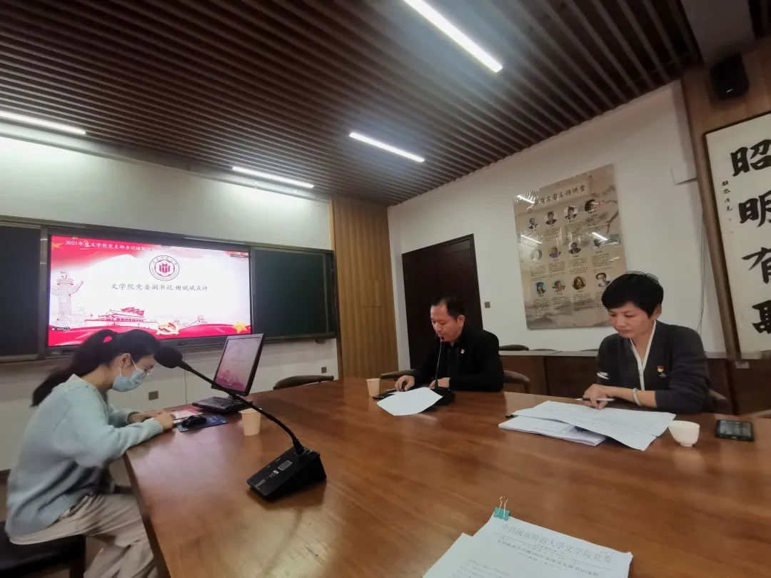 世俱杯官方网站入口,世俱杯中国官网入口