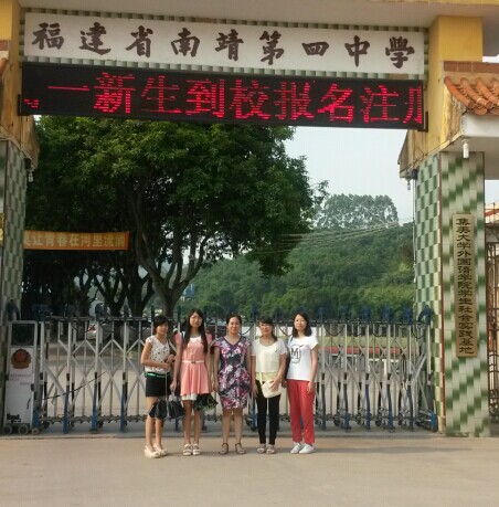 世俱杯官方网站入口,世俱杯中国官网入口