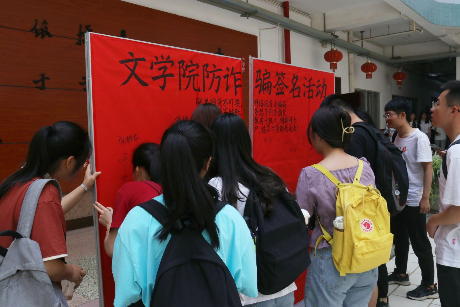 世俱杯官方网站入口,世俱杯中国官网入口