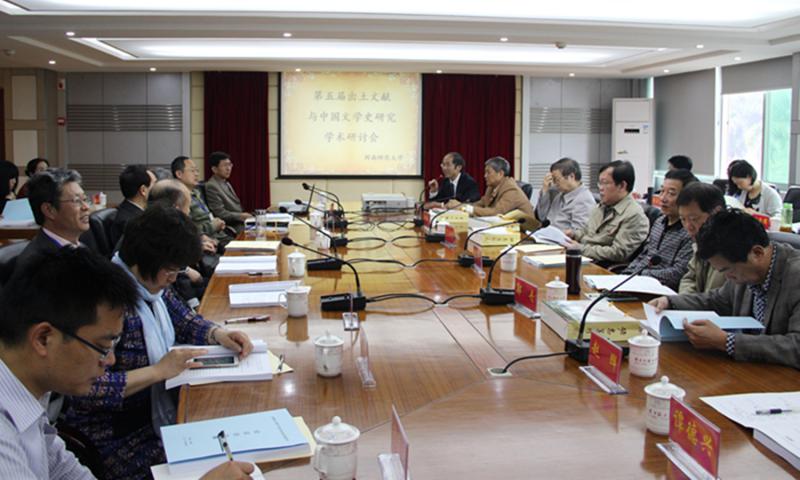 世俱杯官方网站入口,世俱杯中国官网入口