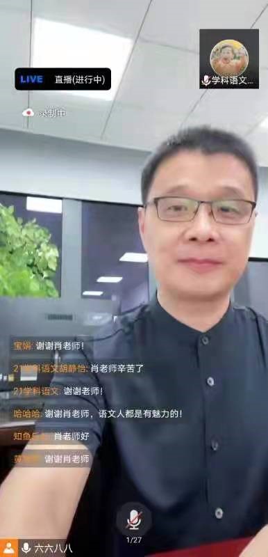 世俱杯官方网站入口,世俱杯中国官网入口