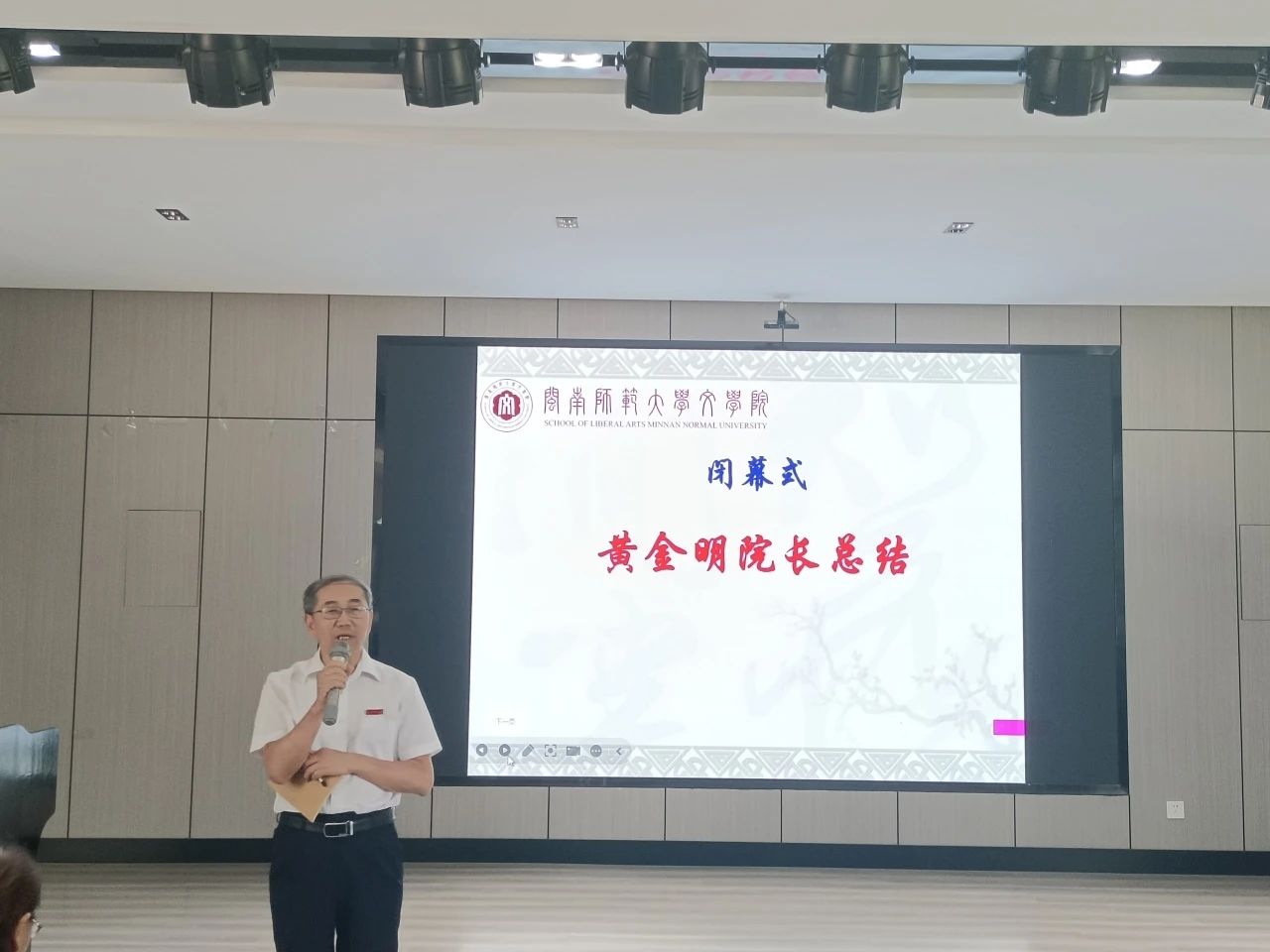 世俱杯官方网站入口,世俱杯中国官网入口